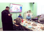 Грани вдохновения