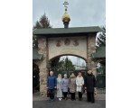 Дорога к Храму