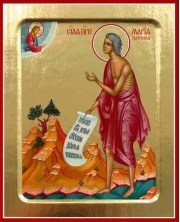 Седмица 5-я Великого поста. Четверток Великого канона