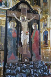 Великая Пятница