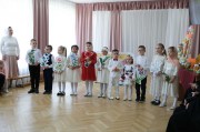 Пасхальные поздравления