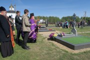 Заупокойная лития и освящение надгробного Креста
