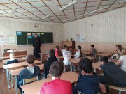 Диалоговая площадка 