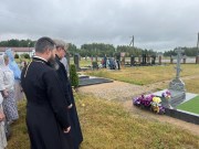 Вечная память!