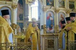 Многая лета!!!