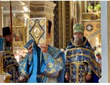 УСПЕНИЕ ПРЕСВЯТОЙ ВЛАДЫЧИЦЫ НАШЕЙ БОГОРОДИЦЫ И ПРИСНОДЕВЫ МАРИИ