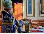 УСПЕНИЕ ПРЕСВЯТОЙ ВЛАДЫЧИЦЫ НАШЕЙ БОГОРОДИЦЫ И ПРИСНОДЕВЫ МАРИИ