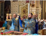 УСПЕНИЕ ПРЕСВЯТОЙ ВЛАДЫЧИЦЫ НАШЕЙ БОГОРОДИЦЫ И ПРИСНОДЕВЫ МАРИИ