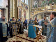 Чин Погребения Божией Матери