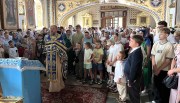 МОЛЕБЕН НА НАЧАЛО НОВОГО УЧЕБНОГО ГОДА