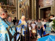 МОЛЕБЕН НА НАЧАЛО НОВОГО УЧЕБНОГО ГОДА
