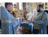 Совершён молебен на начало учебного года в воскресной школе