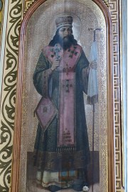 Память святителя Феодосия Черниговского