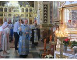 Память святителя Феодосия Черниговского