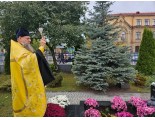 Вечная память!