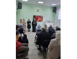 Состоялся показ кинофильма 