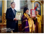 Совершён благодарственный молебен в честь 80-летия Брестского осударственноно университета