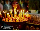 Совершён благодарственный молебен в честь 80-летия Брестского осударственноно университета