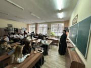 В школе о важном