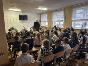 Скажи жизни 