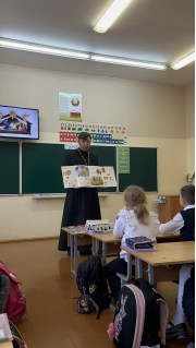 О традициях Нового года и Рождества Христова в школе