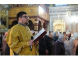Богослужение накануне престольного праздника
