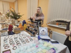 Завершился 