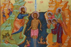 КРЕЩЕНИЕ ГОСПОДА БОГА И СПАСА НАШЕГО ИИСУСА ХРИСТА