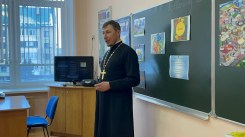 О дружбе в школе