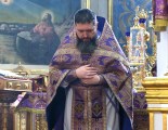 Богослужение Недели 2-й Великого Поста
