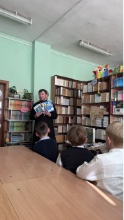 Открытый урок на тему 