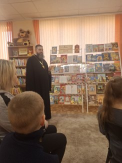 Беседа с юными читателями о православной книге