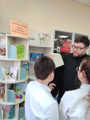 Ко Дню православной книги в школе