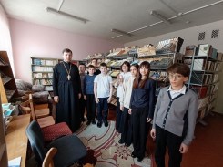 Встреча со священником