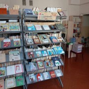 Проведение книжной выставки 