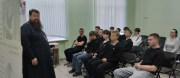 Беседа о смысле жизни и семейных ценностях, посвященная году белорусской женщины.