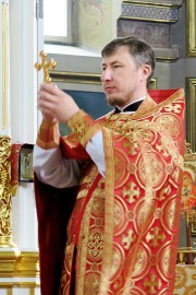 Многая лета!!!
