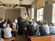 В школе о важном