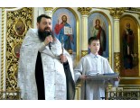 Благодарственный молебен на окончание учебного года в воскресной школе
