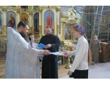 Благодарственный молебен на окончание учебного года в воскресной школе