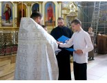Благодарственный молебен на окончание учебного года в воскресной школе