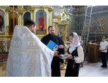 Благодарственный молебен на окончание учебного года в воскресной школе