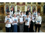 Благодарственный молебен на окончание учебного года в воскресной школе