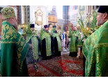 ПЯТИДЕСЯТНИЦА. ДЕНЬ СВЯТОЙ ТРОИЦЫ