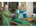 ПЯТИДЕСЯТНИЦА. ДЕНЬ СВЯТОЙ ТРОИЦЫ