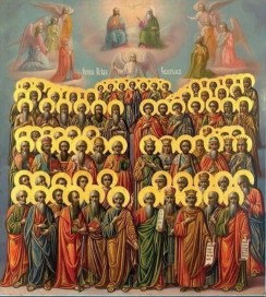 Неделя всех святых