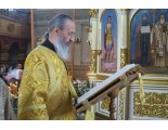 Рождество святого славного Пророка, Предтечи и Крестителя Господня Иоанна