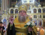 Богослужение накануне Недели 6-й по Пятидесятнице