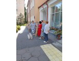 Подарок 