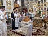 Преображение Господне
